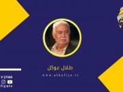 تكتيكات الدفع نحو الحرب الواسعة