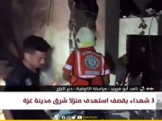 مراسلتنا: جيش الاحتلال ارتكب 4 مجازر ضد العائلات في قطاع غزة خلال 24 ساعة الأخيرة