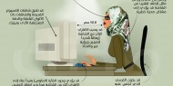 أخطاء ترهق العيون