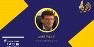 سياسة "الاكتظاظ".. حرب بن غفير ضد الأسرى