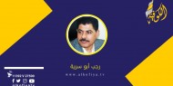 الحرب الإسرائيلية على غزة: حسابات الحقل والبيدر..