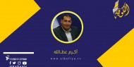 الأطراف تخرج مثخنة