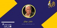 مخططات مصروعة تستهدف قلب الأمة