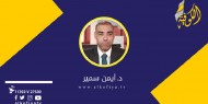 العرب بين ترامب وبايدن