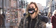 منذ أكثر من شهرين.. روسيا تسجل أدنى حصيلة إصابات يومية بكورونا