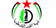 "التحرير الفلسطينية" تطالب بالوحدة الفلسطينية للتصدي لجرائم الاحتلال