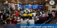 فيديو|| تيار الإصلاح يحاكي مؤتمر التعهدات الدولية للأونروا