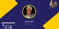 زكريا الزبيدي: ثقافة المقاومة