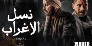 تعرف على الثنائيات في دراما رمضان .. أبرزهم أحمد السقا وأمير كرارة