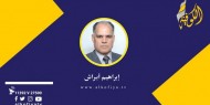 واشنطن وازدواجية التعامل حتى مع حلفائها