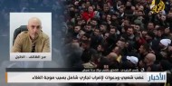 الجنيدي: فعاليات حراك «بدنا نعيش» مستمرة حتى الوصول لتسوية مع الحكومة