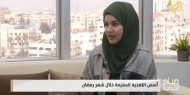 خبيرة تغذية: رمضان فرصة لاعتماد نظام غذائي صحي