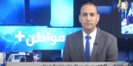 الأوقاف: بعد عام غزة ستواجه أزمة مقابر