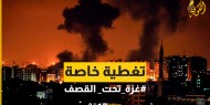 اتفاق وقف إطلاق النار يدخل حيز التنفيذ في قطاع غزة