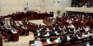 إجماع بالكنيست: لا لإقامة الدولة الفلسطينية