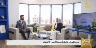 بيان زقوت.. تخط بأناملها أجمل الأشعار