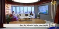 فيتامينات مهمة يحتاجها الجسم في فصل الصيف