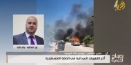 مراسلنا: الاحتلال يفجر منزل عائلة الأسير كمال جوري في مدينة نابلس