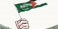 فلسطين والسعودية