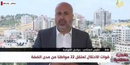 مراسلنا: الاحتلال يعلن رسميا مخيم جنين منطقة عسكرية مغلقة