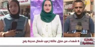 مراسلو «الكوفية» ينقلون صورة الوضع الميداني في المحافظة الوسطى وجنوب قطاع غزة