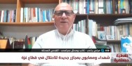 ياغي: سجال إعلامي علني داخل حكومة الاحتلال بين مؤيد ومعارض لإتمام الصفقة