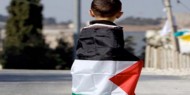 فلسطين تشارك في افتتاح المنتدى الدولي العاشر للثقافات المتحدة في سانت بطرسبرغ