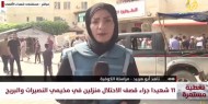 مراسلتنا: 3 شهداء في قصف الاحتلال مركبة مدنية على مدخل الزوايدة وسط القطاع