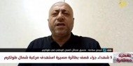 سلامة: حكومة نتنياهو تنفذ مخطط إرهاب منظم في محافظات الضفة وقطاع غزة