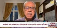 كيالي: توسيع الاحتلال لـ «محور نتساريم» يدلل على إعادة الاستيطان في قطاع غزة