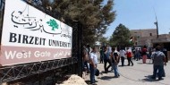 فيديو.. طلاب يطردون السفير الألماني من جامعة بيرزيت في رام الله
