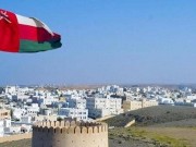 سلطنة عمان ترحب باعتراف سلوفينيا بدولة فلسطين