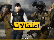 قوات الاحتلال تقتحم بلدة زعترة شرق بيت لحم