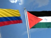 كولومبيا تدعو الأمم المتحدة لإرسال قوات حفظ سلام إلى غزة
