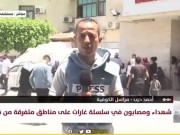 مراسلنا: طائرات الاحتلال تقصف مناطق متفرقة من المحافظة الوسطى