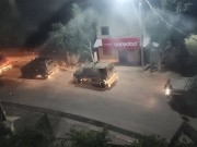 فيديو | الاحتلال يقتحم بلدة سلواد شرق رام الله