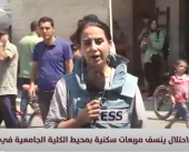 مراسلتنا: ارتقاء 17 شهيدا جراء قصف الاحتلال منازل المواطنين في المحافظة الوسطى