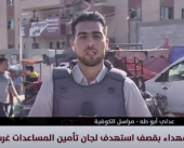 مراسلنا: 8 شهداء جراء استهداف الاحتلال دوار بني سهيلا شرق خان يونس