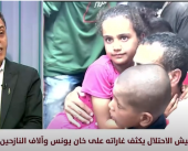 لقاء خاص مع د. صلاح عبد العاطي حول الأوضاع  الكارثية للأسرى داخل سجون الاحتلال