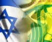 حزب الله يستهدف موقع "راميا" الإسرائيلي