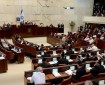 70 عضو كنيست يوقعون على عريضة تطالب بالموافقة على إطار الصفقة مع حماس