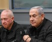 إسرائيل تطلب من 35 دولة محاولة منع مذكرات دولية ضد نتنياهو وغالانت