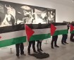 «من النهر إلى البحر»... برنامج في متحف إسباني يثير غضب إسرائيل