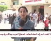 مراسلتنا: 75 شهيدا جراء قصف الاحتلال في المحافظة الوسطى