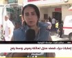 مراسلتنا: وصول 6 شهداء لمستشفى شهداء الأقصى جراء قصف الاحتلال مركز النشاط النسائي في النصيرات