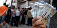 مالية غزة تعلن مواعيد صرف رواتب المياومة ومخصصات الأسرى