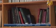 المكتبة الخالدية .. شعاع ثقافي وتراث عريق يجسد عظمة مدينة القدس