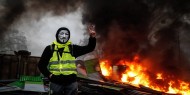 القبض على 128 متظاهرًا من "السترات الصفراء" في فرنسا