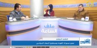 مصير مسيرات العودة ومستقبل الحصاد السياسي