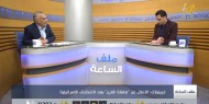 ملف الساعة | غرينبلات: الإعلان عن "صفقة القرن" بعد الانتخابات الإسرائيلية